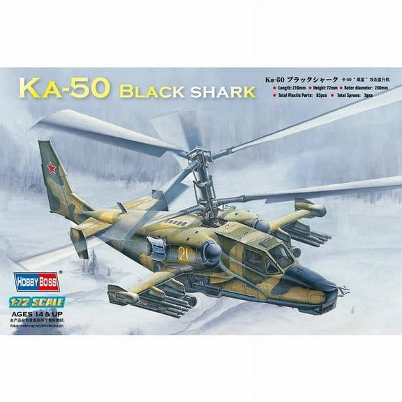 KA50 Black Shark Attack Helicopter 1/72 Scale Plastic Model Kit Hobby Boss