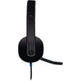 thumbnail image 3 of Logitech USB Headset H540 - Headset - on-ear, 3 of 3