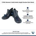thumbnail image 4 of CTM  Solid Ankle Height Garden Rain Boots (Women), 4 of 4
