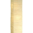 thumbnail image 2 of Adesso Dune Floorchiere®, Natural Rubber Wood Color,Steel Accents, 2 of 5
