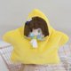thumbnail image 1 of Bilibili Hatsune Miku Estrella Noche de Oración Peluche Juguete Estrella Muñeca Marioneta de Mano Regalo Guante para Niños Muñeca, 1 of 4