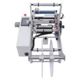thumbnail image 5 of Fichiouy Semi-Automatic Round Bottle Labeler Labeling Machine 20mm-120mm (110V), 5 of 9