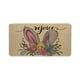 thumbnail image 2 of Decoraciones de Pascua: Alfombra de madera con vetas de madera y lino estilo vintage, felpudo con estampado de conejos a rayas, alfombra absorbente de lino y tapetes de poliéster de 24 x 16 pulgadas., 2 of 6
