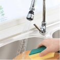 thumbnail image 4 of Inf Swivel Shower Nozzle For Kitchen Mixer Stainless Steel, 4 of 5