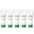 thumbnail image 1 of 20ML Nutraboost Nail Fungus Treatment Gel, Natural Nail Repair Strengthening Gel 1/3/5x, 1 of 5
