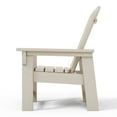 thumbnail image 2 of WestinTrends Malibu Kids Outdoor HDPE Adirondack Plastic Patio Chair, Sand, 2 of 16