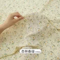 thumbnail image 3 of Tela de gasa con estampado floral pequeño, 150 x 50 cm/150 x 200 cm, para vestidos de verano de mujer, ropa de niños, tela hecha a mano para bricolaje, TJ7500, 3 of 5