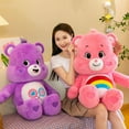 thumbnail image 3 of Peluche de 27 cm - Oso animador - ¡Material suave y abrazable! rosa, 3 of 5