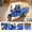 Blue, variant on Giunmcul Remote Control Cargo Tricycle Toy with Lights and Sounds 2.4G RC Three Wheel Delivery Vehicle High Low Speed Control Alloy Model Kids Gift Red Blue Size 6.29 x 5.51 x 3.54 in