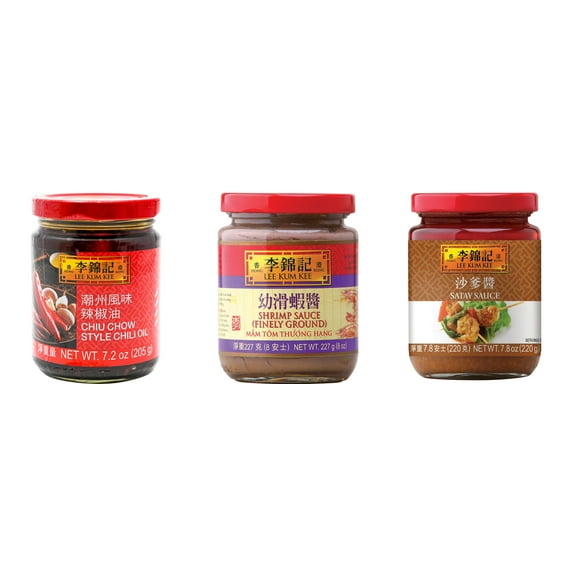 NineChef Brand Spoon Plus 3 Pack Lee Kum Kee Cooking Sauce, 3 Flavors(Chiu Chow Chili Oil,Finely Shrimp,Satay Sauce)