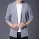 thumbnail image 5 of Gibobby Sueter Cardigan Casual Suéter Cárdigan para Hombre Bolsillos Casuales Ajustado Cuello en V Suéteres de Punto Abotonados(Gris,XG), 5 of 5