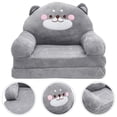 thumbnail image 2 of Asiento infantil con forma de elefante, encantador sofá plegable para niños, sofá creativo de felpa para bebés., 2 of 7