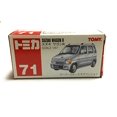 thumbnail image 3 of Tomica Red Box 71 First Generation Suzuki Wagon R 1/57 Silver Red TOMY Logo, 3 of 4