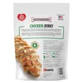 thumbnail image 2 of Chewmasters Chicken Jerky Treat for Dogs, 1 kg (2.2 lb.), 2 of 4