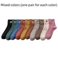 thumbnail image 3 of Calcetines de mujer de primavera y verano con cara sonriente bordada de algodón calcetines hasta la mitad de la pantorrilla calcetines casuales y versátiles de moda de primavera y otoño calcetines, 3 of 4