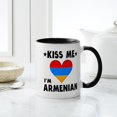 thumbnail image 4 of CafePress - Kiss Me I'm Armenian Mugs - 11 oz Ceramic Mug - Novelty Coffee Tea Cup, 4 of 4