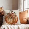 thumbnail image 2 of Fall Pillow Covers 18x18 Inch Set of 4 White Pumpkin Burgundy Floral Hey There Pumpkin Autumn Harvest Orange Outdoor Farmhouse Decorations Decorative Pillows Cases for Home Couch Porch Decor, 2 of 6