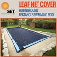 thumbnail image 4 of SET Sunsolar Energy Technologies Leaf Net Cover for 12 ft x 20 ft Rectangular Inground Swimming Pool with Extra 4 ft Overlap, 4 of 9
