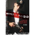 thumbnail image 1 of Hunter S. Thompson: une Vision d'Initié de l'Éclat Dérangé, Dépravé, Drogué, 1 of 1