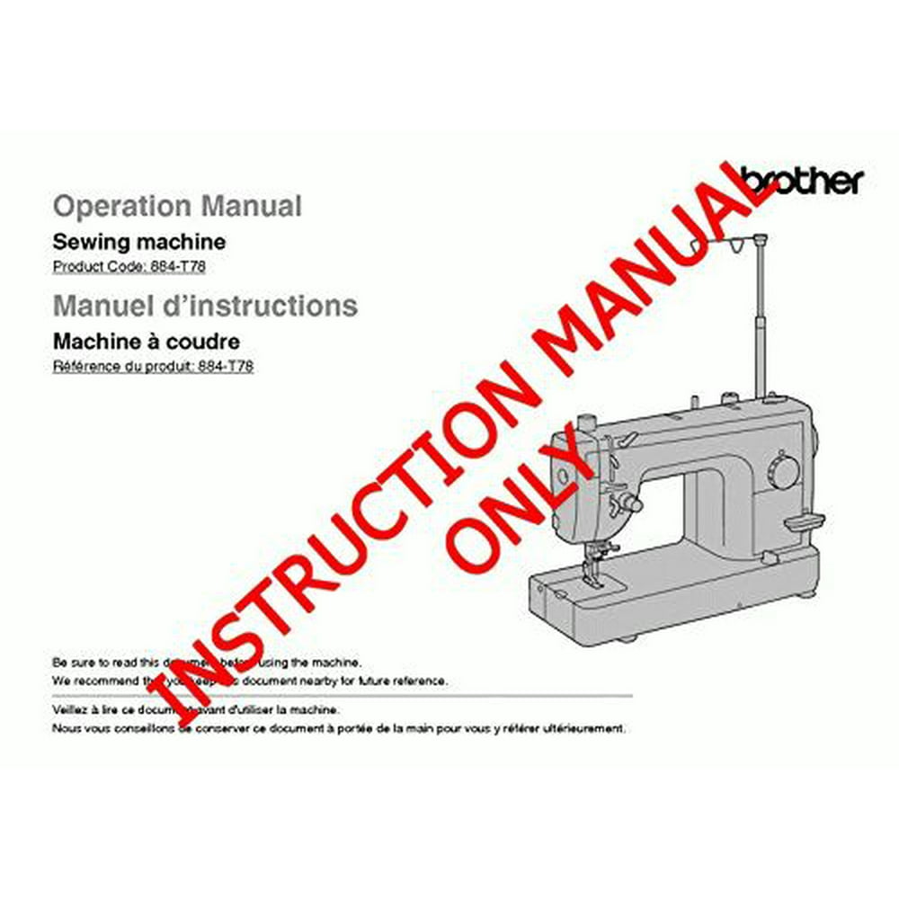 Brother PQ1500SL Sewing Machine Owners Instruction Manual