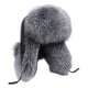 thumbnail image 1 of Gorro de invierno con protección auditiva, gorro Ushanka para correr al aire libre y motocicleta. gris, 1 of 7