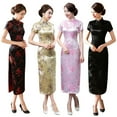 thumbnail image 3 of Koszal Robe de Soirée Traditionnelle Chinoise pour Femmes Cheongsam Demoiselle d'Honneur Manches Courtes, 3 of 7