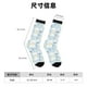 thumbnail image 3 of Balery Cute Cat Calcetas Largas con Estampado para Hombre y Mujer – Suaves y Transpirables, Talla Única (US 5-11), 3 of 6
