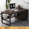 thumbnail image 1 of Computer Table Office Desks Employee Modern Simplicity Work Office Desks Study Drawers Escritorio Habitacion Furniture QF50OD My Lux Decor Round, 1 of 18