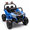 Blue, variant on LYMAYTER 12V Kids Ride On Offroad Vehicle UTV With 2.4G Parental Remote Anti Collision Guard High Chassis Anti Slip Tires for 3-5Y (Blue)