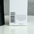 thumbnail image 4 of Armani Código de Giorgio Armani Eau de Toilette Spray (Probador) 2.5 oz para Hombres, 4 of 4
