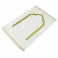 thumbnail image 2 of Oubit Kneeling Mat,Portable Prayer Rug Islamic Prayer Blanket Muslim Kneeling Mug Exceptional Value, 2 of 9