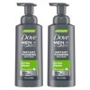 (2 pack) (2 pack) Dove Men+Care Extra Fresh Foaming Body Wash, 13.5 oz