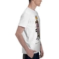thumbnail image 3 of Jean Michel Basquiat Man's Cotton Round Neck Short Sleeve Tops Stylish Soft Funny T Shirt, 3 of 5