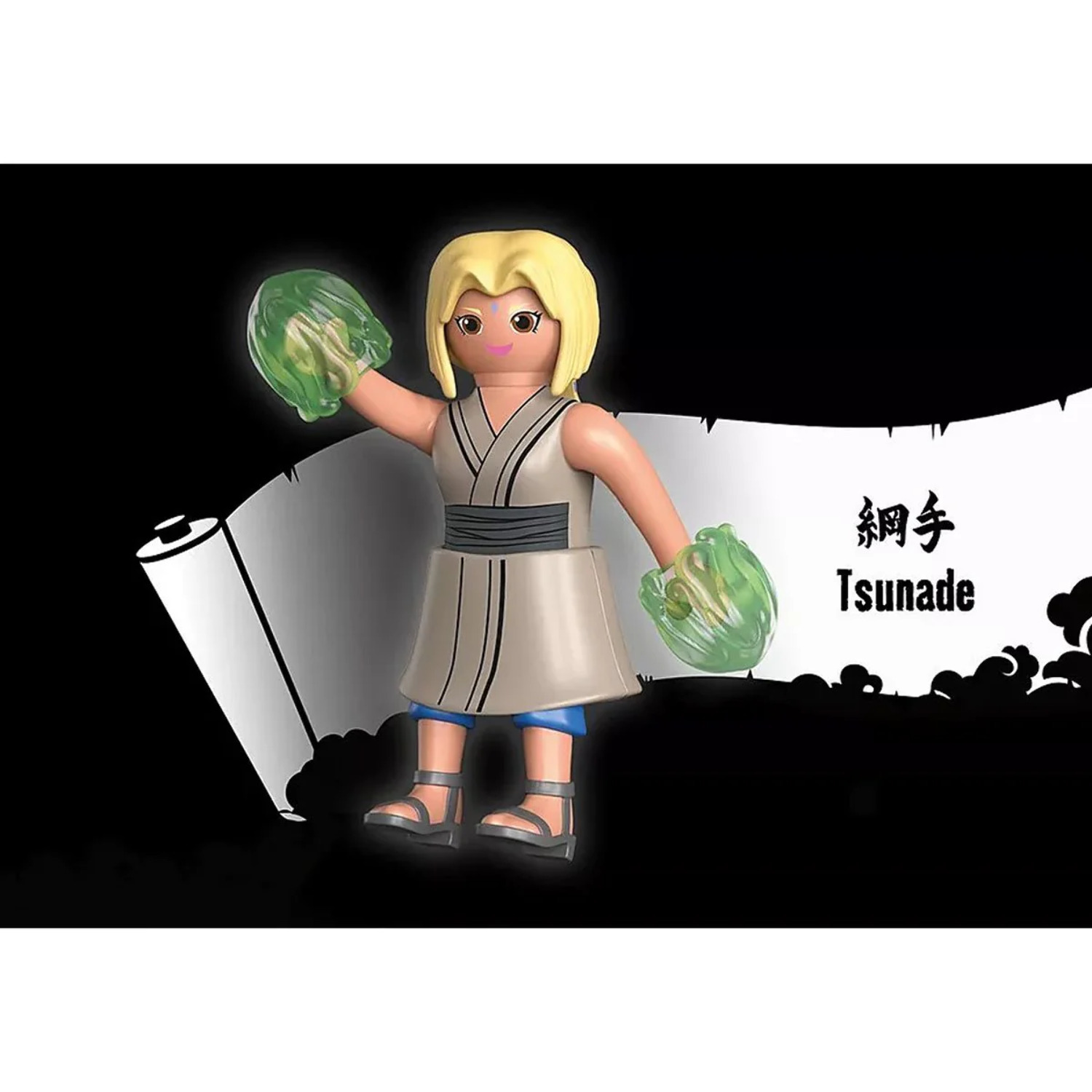 Playmobil 71105 Naruto Yamato 3-Inch Action Figure - Walmart.com