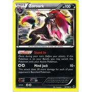 Pokemon BREAKthrough Zoroark #91