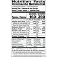 thumbnail image 4 of Lay's Potato Chips Limon Flavored, 2.5 oz Bag ( 4 Pack ), 4 of 6
