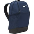 thumbnail image 3 of Nike Brasilia Medium Backpack NKDH7709, 3 of 8