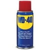 (9 pack) WD-40 MULTI-USE PRODUCT 3 OZ HANDY CAN