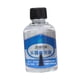 thumbnail image 3 of Aceite para instrumentos de latón, aceite para llaves de instrumentos musicales, 50ml, aceite lubricante profesional para trompeta, para Cornet, Oboe,, 3 of 7