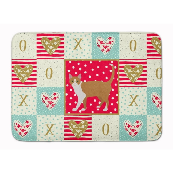 Brazilian Shorthair Cat Love Machine Washable Memory Foam Mat Red