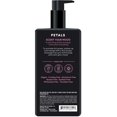 thumbnail image 2 of Dwell212 Petals Body Lotion, 12 fl oz, 2 of 6