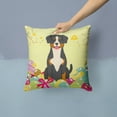 thumbnail image 2 of Easter Eggs Design Dog Art Fabric Decorative Pillow, 2 of 4