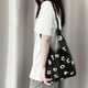 thumbnail image 5 of s de hombro para mujer de japonés, de tejido, de mano tejido, bandolera, organizador femenino, de mano, monedero negro Salvador Bolsos de hombro para mujer, 5 of 6
