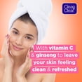 thumbnail image 4 of Exfoliante facial Clean & Clear Morning Energy Skin 150 ml, 4 of 8