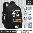 thumbnail image 1 of New Sanrio Kawaii Pochacco Backpack Boys and Girls Student Cartoon Backpack Lightweight Large Capacity Backpack Gift, 1 of 6