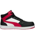 thumbnail image 2 of Puma Safety Heritage Frontcourt Mid Men's Composite Toe Electrical Hazard Athletic Work Shoe, 2 of 5