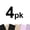 4pk- Assorts #2, variant on Basico Unisex Sports Cooling Arm Sleeves UV Protection Sunblock Armwarmers for Bike Hiking Golf Driving(Arm)