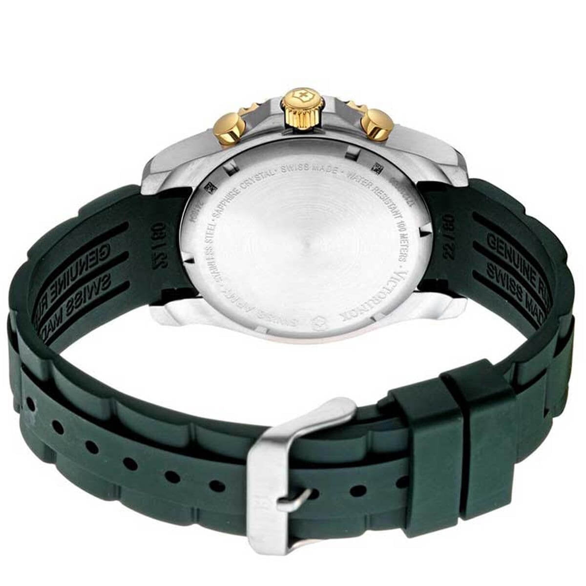 Victorinox 241691 top