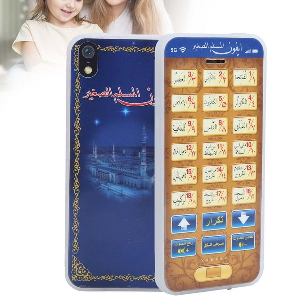 YOSOO Téléphone d'apprentissage Enfants apprenant le téléphone portable YOSOO Téléphone d'apprentissage Enfants apprenant le téléphone portable