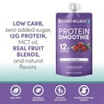 thumbnail image 4 of Designer Wellness Protein Smoothie, 12 Count, Mixed Berry, Real Fruit, 12g Protein, Low Carb, Zero Added Sugar, Gluten-Free, 4 of 5